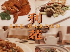 -利苑酒家(宜安广场店)