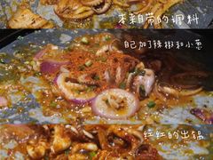 -么子烤肉(化龙池店)