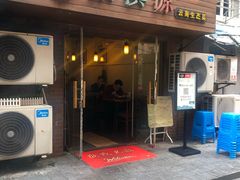 香茅草烤罗非鱼-紫滇源云南生态菜(丹凤街店)