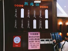 -熙盛源(凤凰街店)