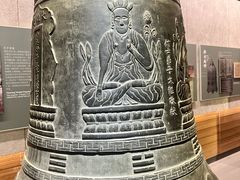 -大钟寺古钟博物馆