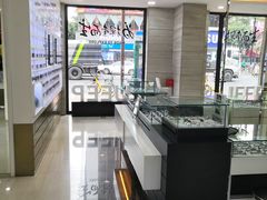 -宝岛眼镜(广州佛山祖庙店)