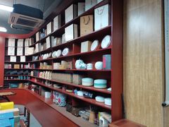 -正源安吉白茶特产享购商场(安吉店)