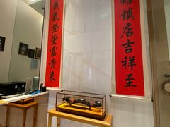 -顺味凤城(九六广场店)