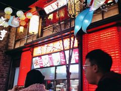 -香园茶社·金陵小灶(老门东店)