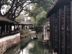 -苏州人家(锦溪镇店)