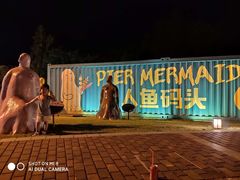 -太阳岛度假酒店