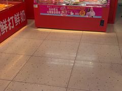 -味多美蛋糕(看丹桥店)