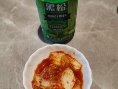 -雷泰泰台式胡椒虾(滨江金铂湾店)