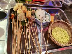 -郑红玉现卤串串(太古里店)