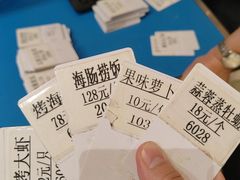 -映像威海·海鲜味道(经区店)