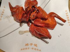 -鸽子侯·家宴·平价海鲜(绿地店)