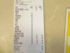 -小肥牛潮汕牛肉火锅(南联店)