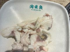 -淘米捞·米汤脆鲩鱼火锅(福田皇岗店)