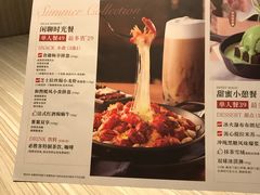 -必胜客(海滨店)