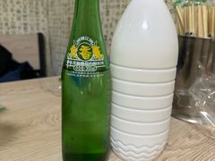 -金家高丽火盆