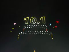 -泉城欧乐堡梦幻世界