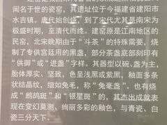 -海口市博物馆