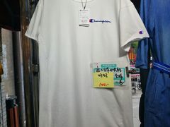 -挚友(东四二条)