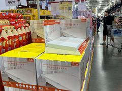 -山姆会员商店(亦庄创意生活广场店)