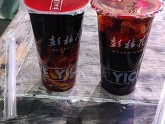 -彭桂花凉虾(致祥路店)