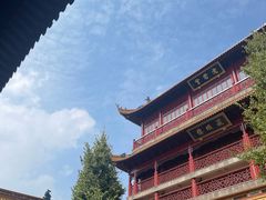-钦赐仰殿道观