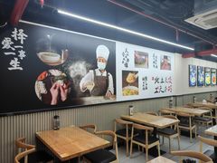 -顶巧鸡汤馄饨(虹口总店)