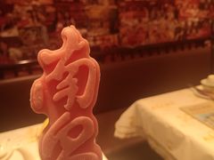 -南昌大饭店·非遗南昌菜(万寿宫店)
