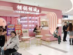 -新佳丽时尚广场