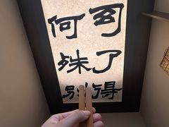 -靖港古镇