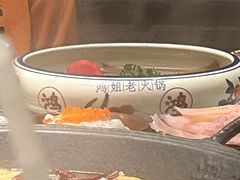 -鸿姐老火锅(花园路店)
