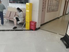 -上海仁爱医院