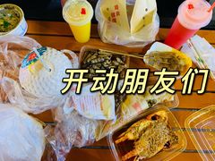 -阳光时代广场