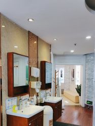 -武汉五洲整形外科医院