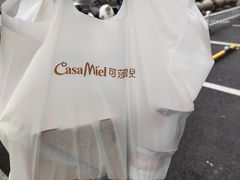 -可莎蜜兒(金城店)