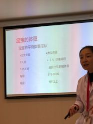 -大美母婴月子中心(馨乐庭店)