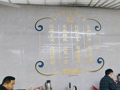 -聚味瞿记·龙虾堂(树木岭店)
