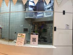 -阮大兴糕团(滨江宝龙店)