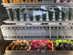 -树夏(建设路店)