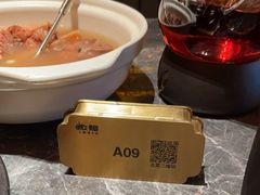 -炊烟小炒黄牛肉(浦东世纪汇店)