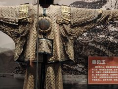 -重庆中国三峡博物馆(重庆博物馆)