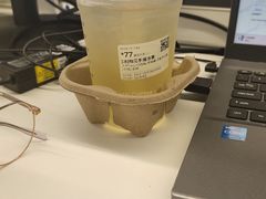 -库迪咖啡(星河COCOPARK坂田店)