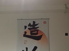 -十八字金·银饰·拼豆·开蚌DIY(魏公芳华里店)