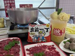 -燃计沙茶皇·香港沙茶火锅(人广旗舰店)