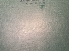 -直隶安家牛肉罩饼(建华店)