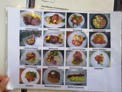 菜单-Nante-Eck | Restaurant Berlin Mitte