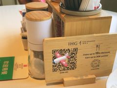 -上海衡山路十二号华邑酒店
