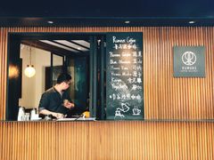 门面-RUMORS COFFEE ROASTERY鲁马滋咖啡(湖南路店)