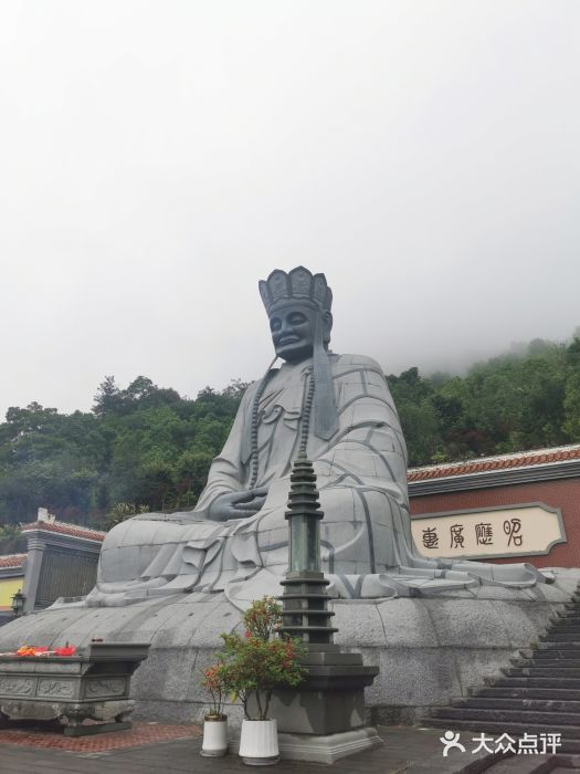 安溪清水岩图片