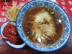 -美味斋(西北街店)